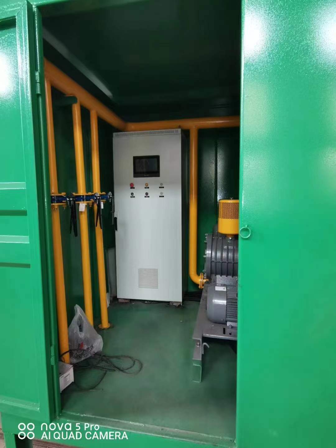 南皮一体化高效絮凝沉淀池